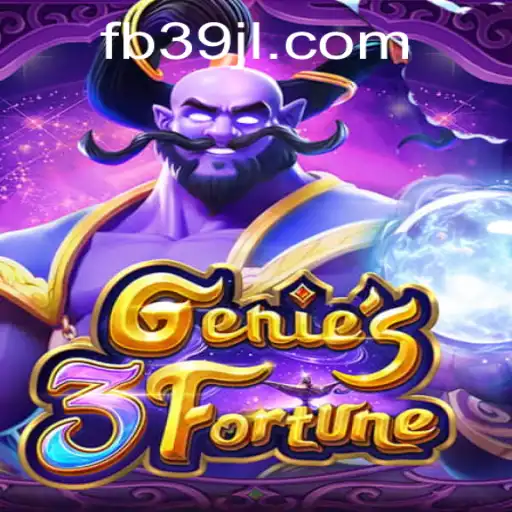 Exploring Genie3Fortune: A Comprehensive Guide