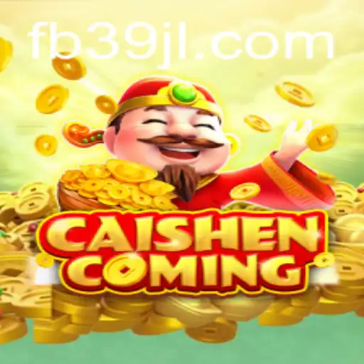 Unveiling the Excitement of CAISHENCOMING: A Comprehensive Guide