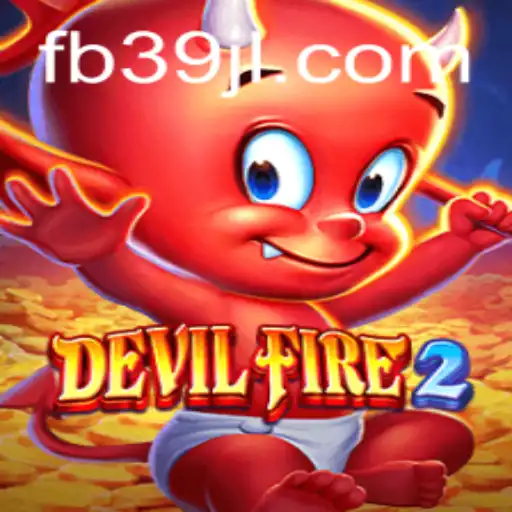 Exploring the Thrills of DevilFire2: A Comprehensive Guide