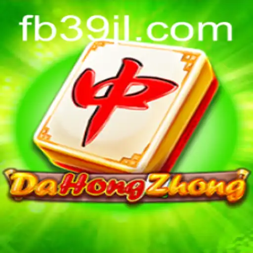 Exploring the Intricacies of DaHongZhong: A Guide to the Game and Its Modern Developments