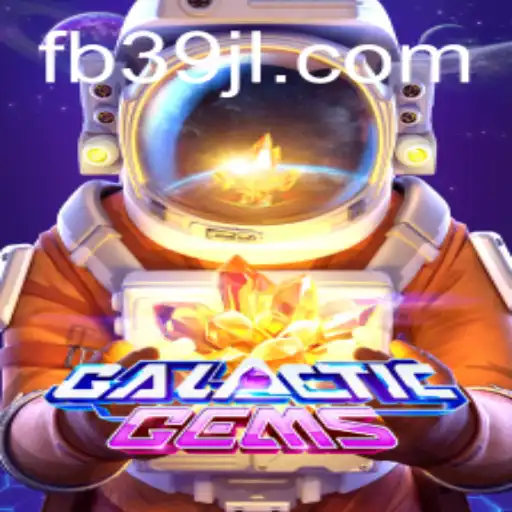 Discovering the Wonders of GalacticGems: An In-Depth Guide